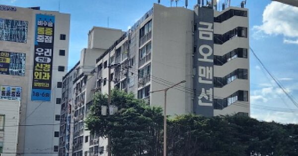 물건 대표 이미지