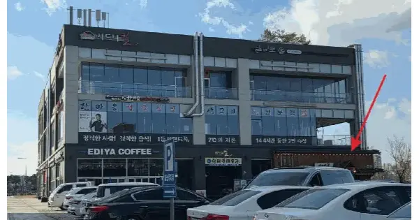 세종특별자치시  대평동 665 시드니힐  1층110호 근린상가 경매 물건 이미지