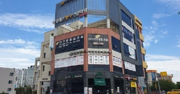 물건 대표 이미지