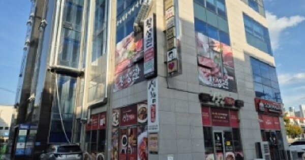 물건 대표 이미지