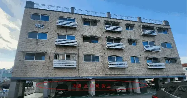 경기도 파주시 야당동 469-24 늘푸른마을 105동 3층301호 다세대주택 경매 물건 이미지