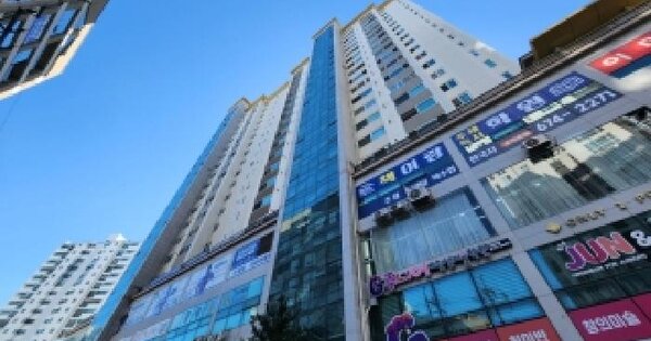 물건 대표 이미지