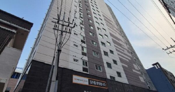 물건 대표 이미지