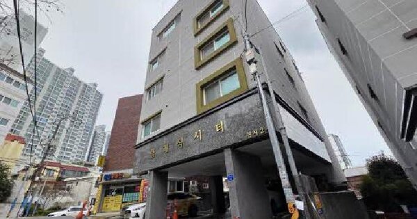 물건 대표 이미지