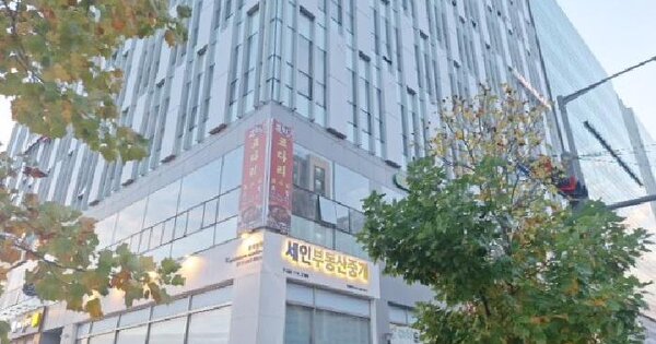 물건 대표 이미지