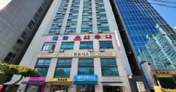 물건 대표 이미지