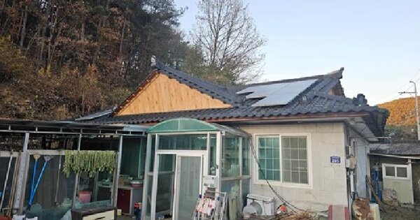 경상남도 산청군 신안면 소이리 96  단독주택 경매 물건 이미지