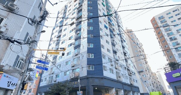 물건 대표 이미지