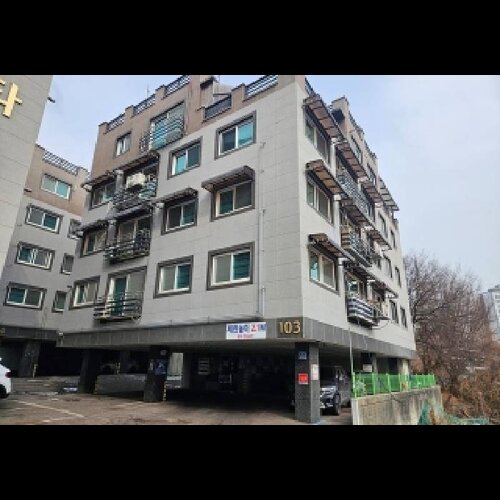 물건 사진