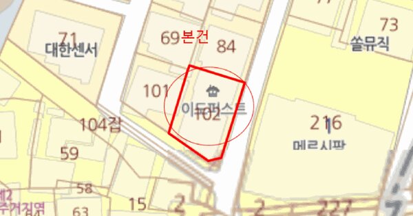 물건 대표 이미지