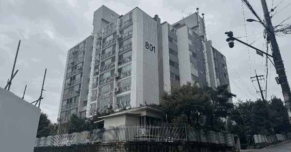 경기도 파주시 금촌동 24-24 동문아파트 801동 9층901호 아파트 경매 물건 이미지