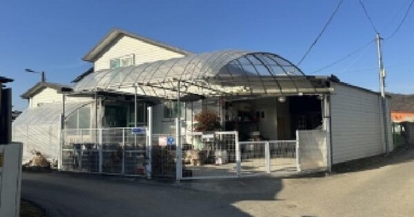 충청북도 보은군 장안면 구인리 23-1  단독주택 경매 물건 이미지