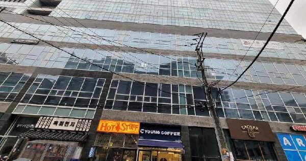 물건 대표 이미지