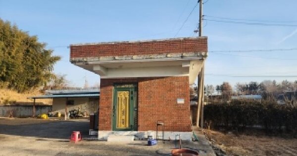 전북특별자치도 김제시 공덕면 제말리 263  단독주택 경매 물건 이미지