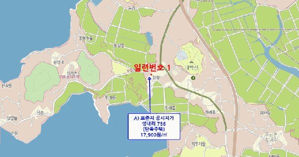 물건 대표 이미지