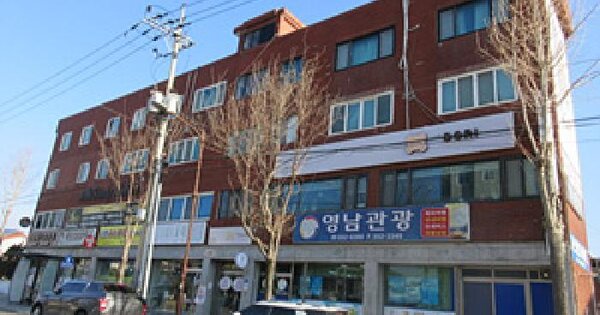 물건 대표 이미지