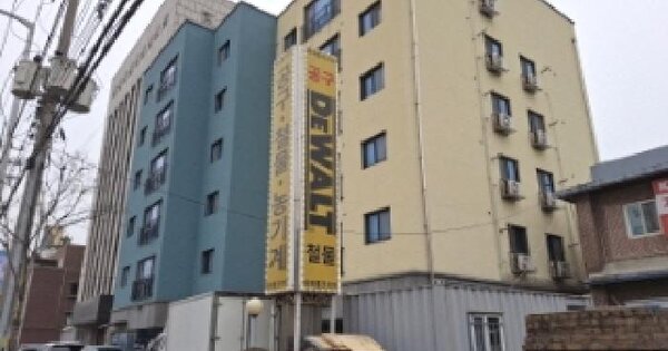 물건 대표 이미지