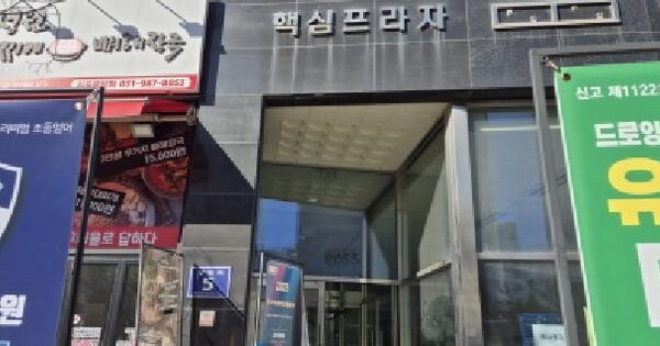 물건 대표 이미지