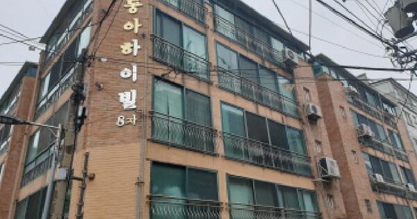 서울특별시 강북구 미아동 319-2  4층402호 다세대주택 경매 물건 이미지