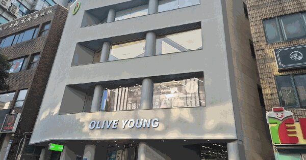 제주특별자치도 제주시 이도이동 1185-8  근린시설 경매 물건 이미지