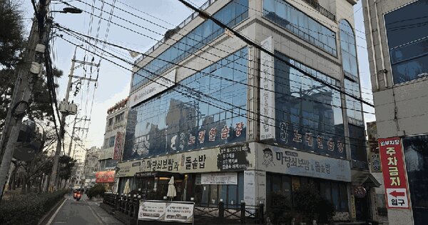 물건 대표 이미지