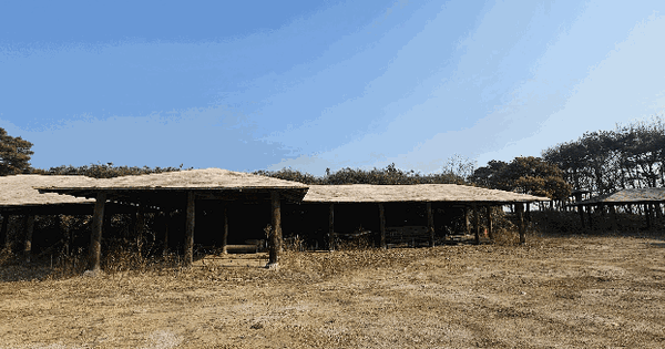 경상북도 성주군 용암면 동락리 168-2  근린시설 경매 물건 이미지