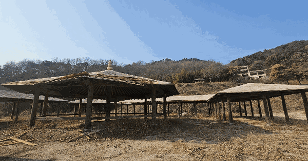 경상북도 성주군 용암면 동락리 168-2  근린시설 경매 물건 이미지