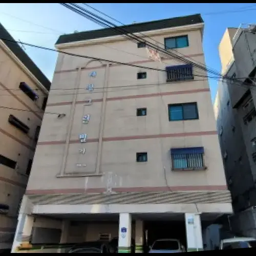 물건 사진
