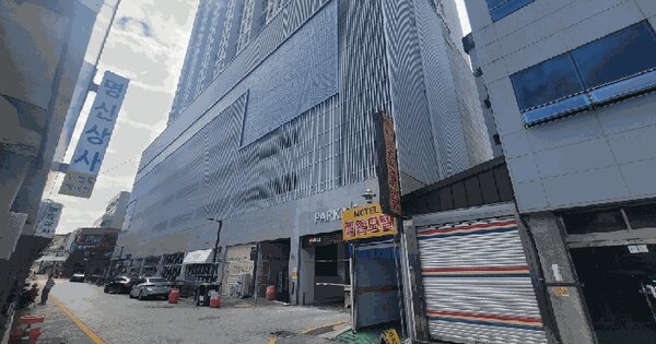 광주광역시 동구 수기동 68-1 금남로유탑유블레스원시티  제1층 제101호 근린시설 경매 물건 이미지