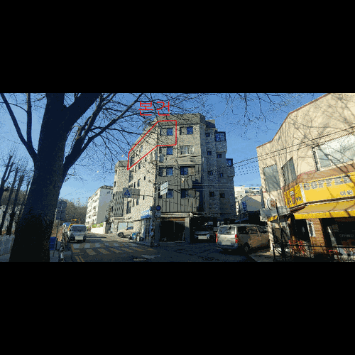 물건 사진