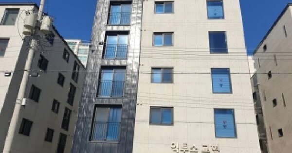 물건 대표 이미지