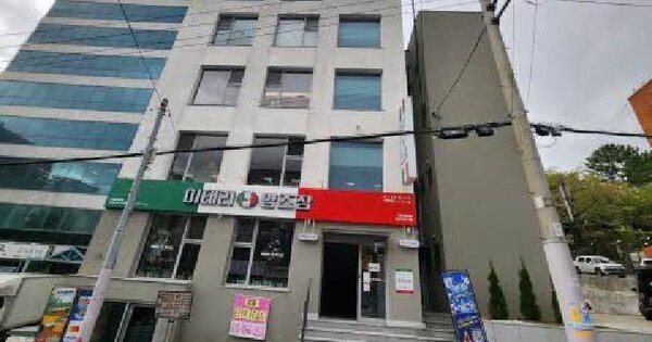 부산광역시 금정구 남산동 987-1  근린주택 경매 물건 이미지