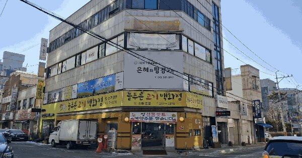 충청북도 청주시 청원구 율량동 860  근린시설 경매 물건 이미지