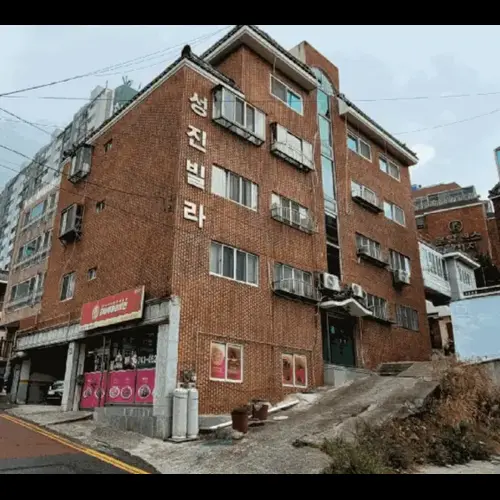 물건 사진