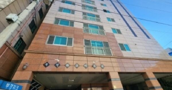 물건 대표 이미지