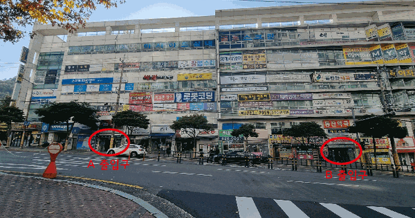 부산광역시 해운대구 반여동 1632 아시아선수촌프레스센터상가  지하1층비101호 근린상가 경매 물건 이미지