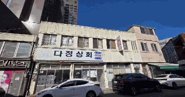 전라남도 목포시 상락동1가 5-6  근린주택 경매 물건 이미지