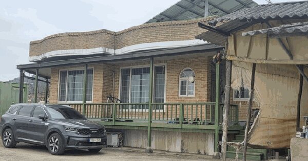 전라남도 함평군 나산면 우치리 629  단독주택 경매 물건 이미지