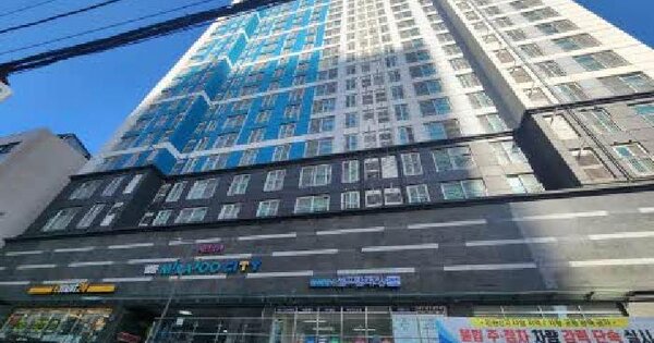 물건 대표 이미지