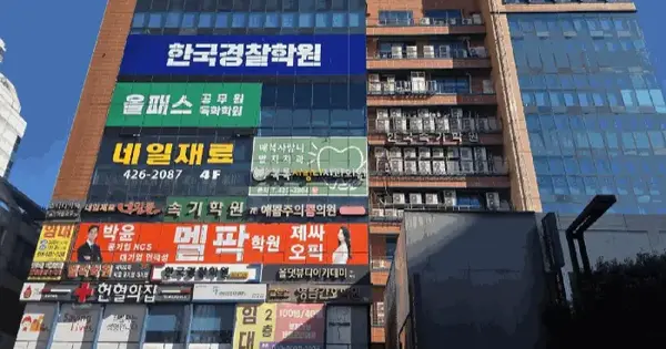 대구광역시 중구 동성로3가 11-1 센트럴엠  1층110호 근린상가 경매 물건 이미지