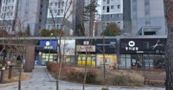 대구광역시 수성구 범물동 1397 수성하늘채르레브 302동 OOOOOOO 근린상가 경매 물건 이미지