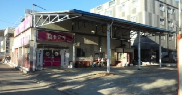 물건 대표 이미지