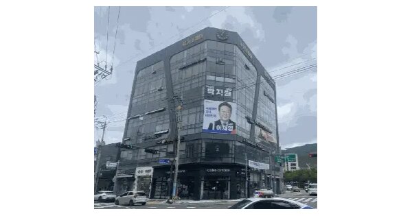 전라남도 해남군 해남읍 성내리 33-9  1층103호 근린상가 경매 물건 이미지