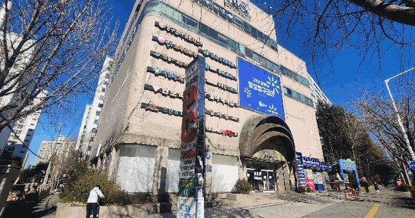 대구광역시 달서구 월성동 89-2 월성청구코아 상가동 1층120호 판매시설 경매 물건 이미지