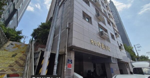 물건 대표 이미지