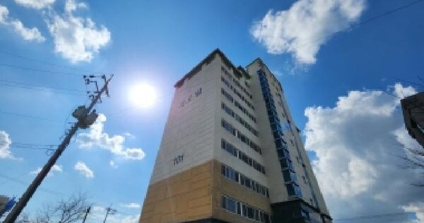 물건 대표 이미지