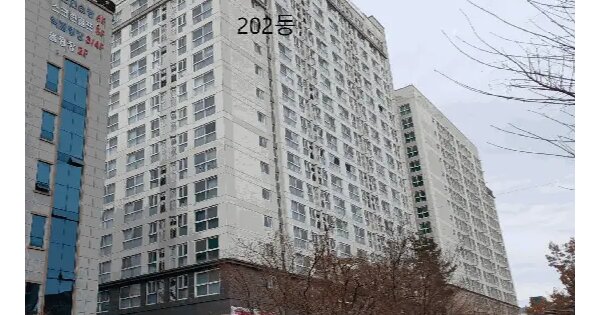 광주광역시 광산구 쌍암동 676-3 첨단센트럴파크2차 202동 2층212호 오피스텔 경매 물건 이미지
