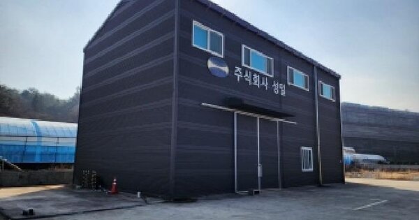 전라남도 여수시 소라면 덕양리 996  근린시설 경매 물건 이미지