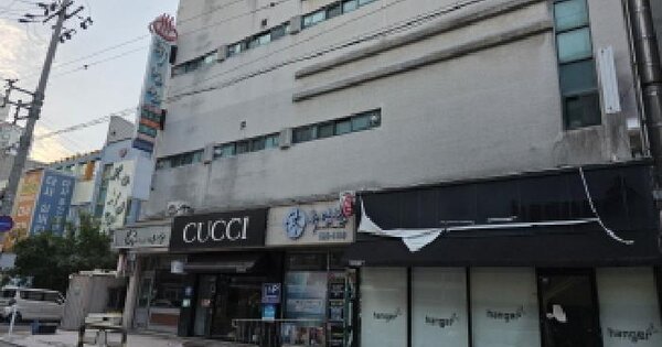 물건 대표 이미지