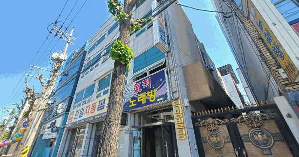 물건 대표 이미지